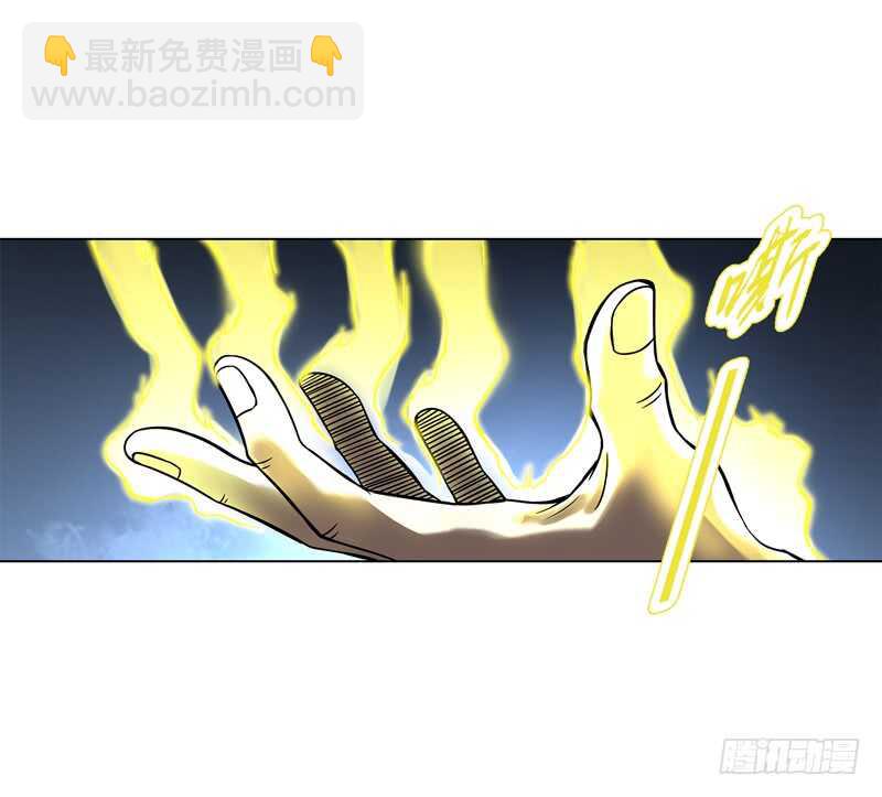 第五十五集 明月山庄-第56话