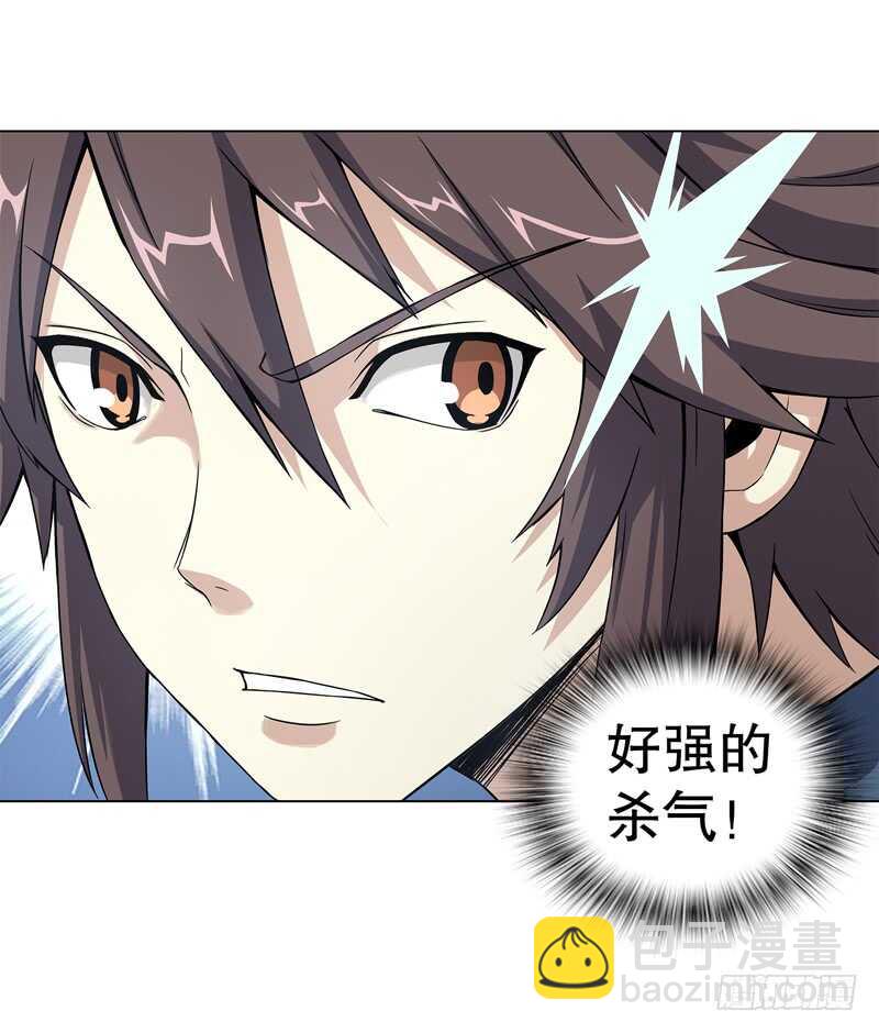 第五十七集 赌斗开始-第58话
