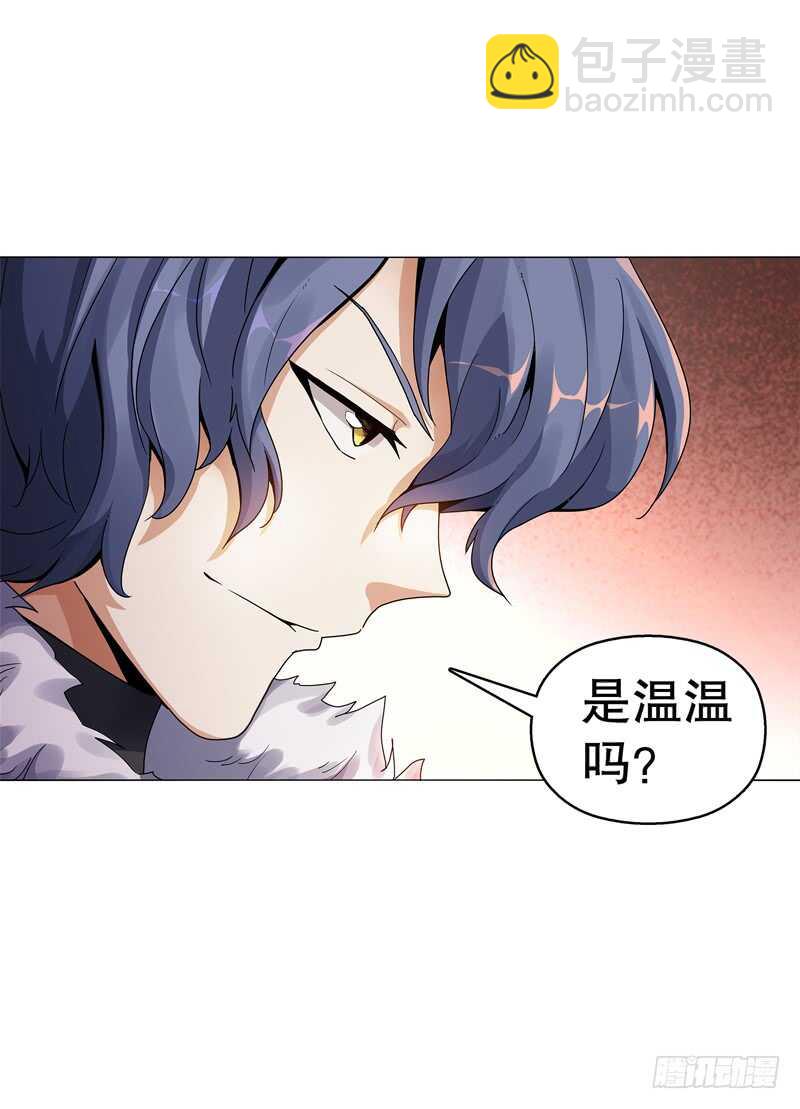 第五十七集 赌斗开始-第58话
