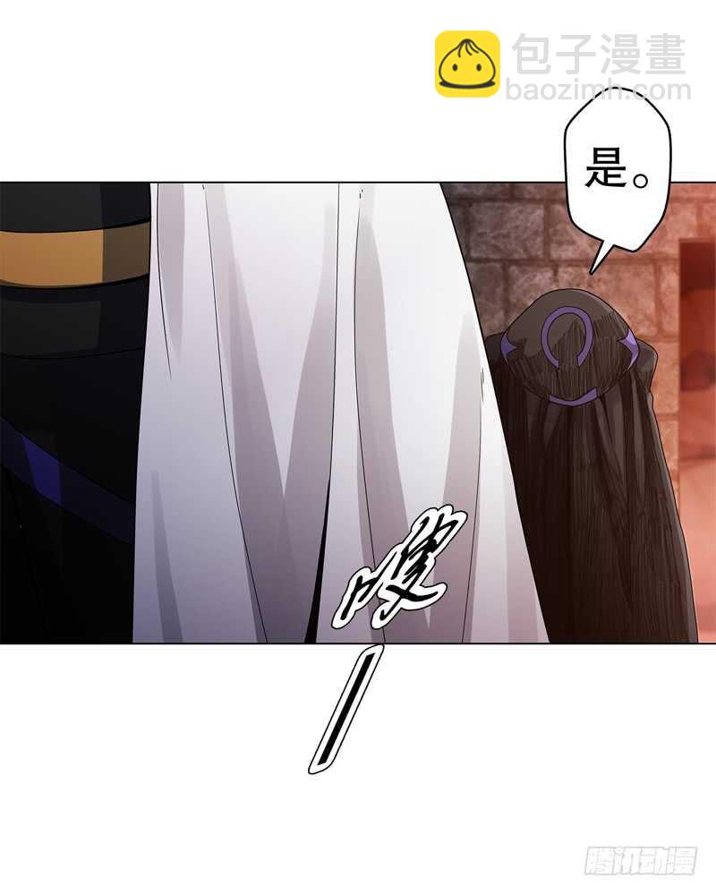 第五十七集 赌斗开始-第58话