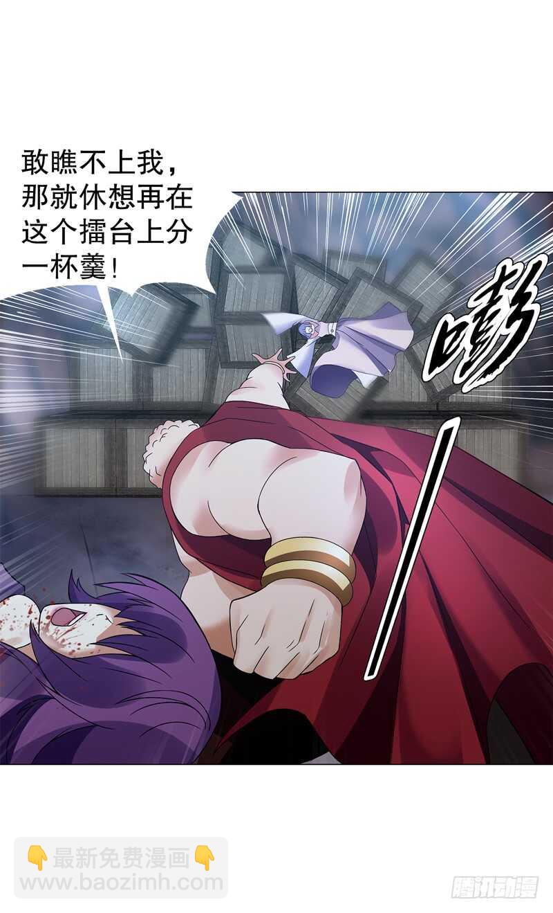 第五十七集 赌斗开始-第58话