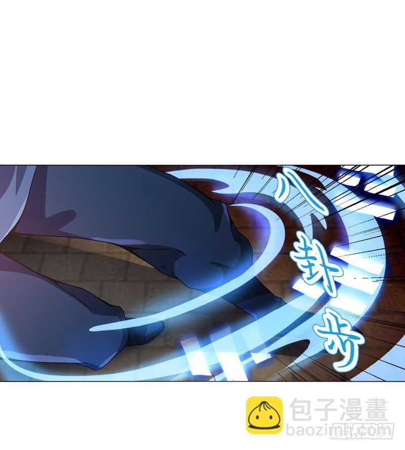 第五十九集 妖化-第60话