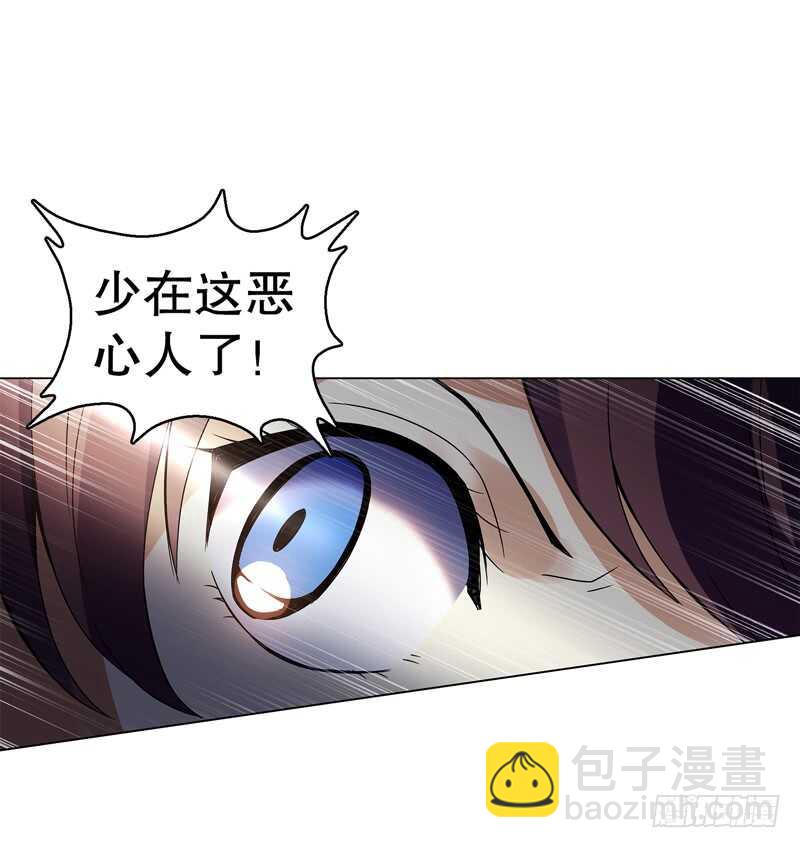 第六十五集 第二场赌斗-第66话