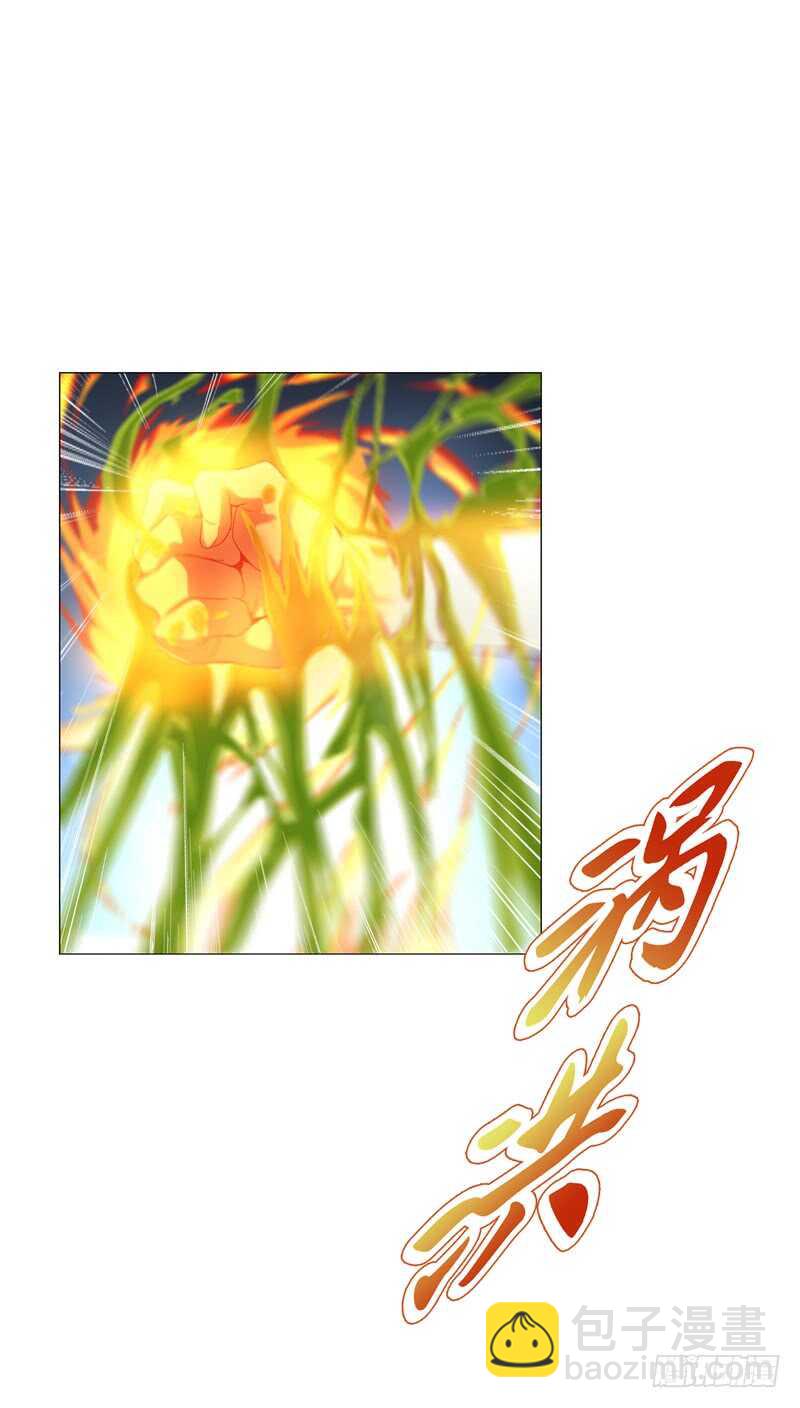 第六十七集 痛扁-第68话