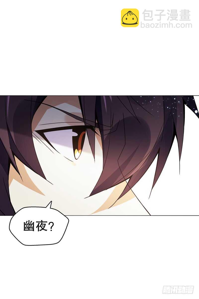 第六十九集 招揽之意-第70话