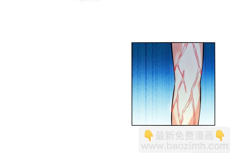 第七集 异象-第8话