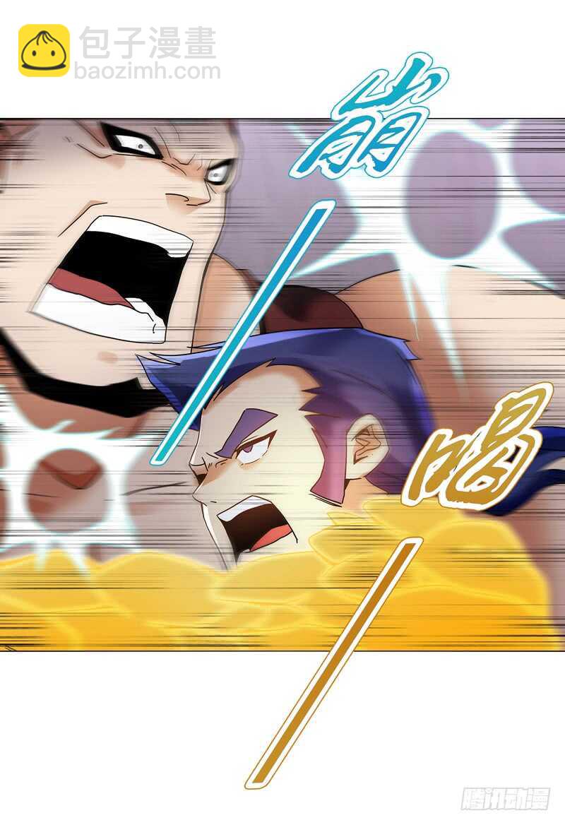第七十三集 开打-第74话
