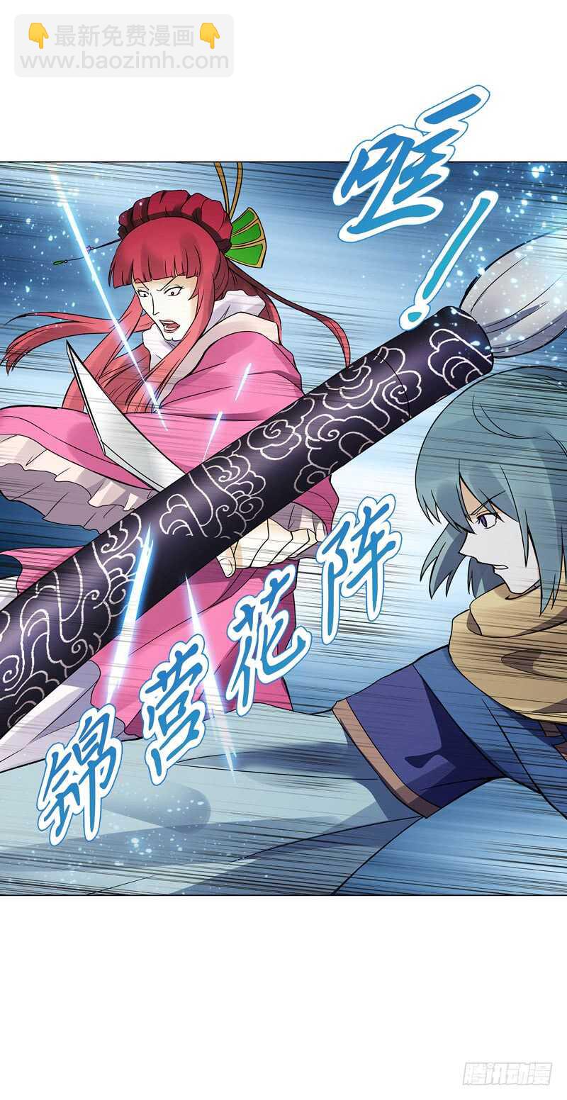 第七十三集 开打-第74话