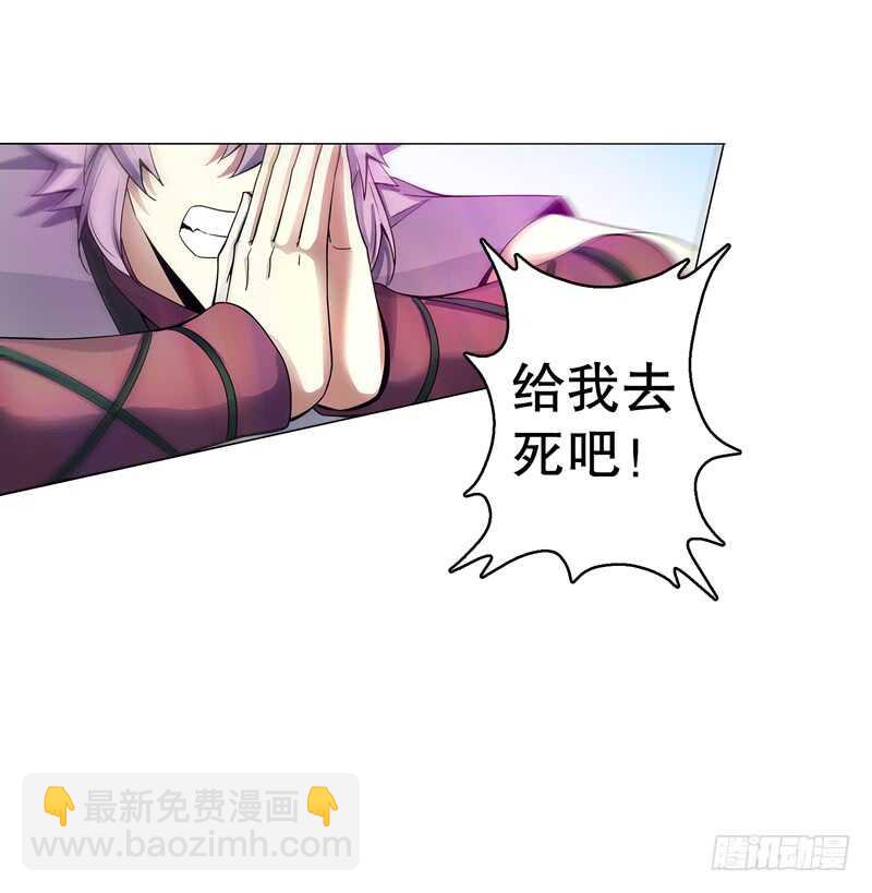 第七十五集 左俊的真正实力-第76话