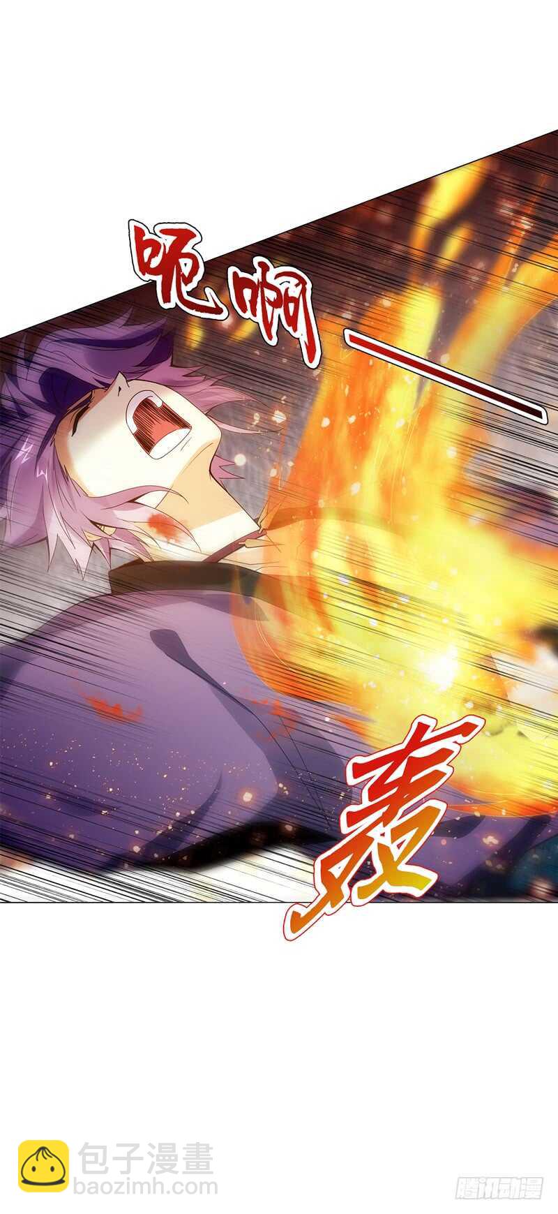 第七十五集 左俊的真正实力-第76话