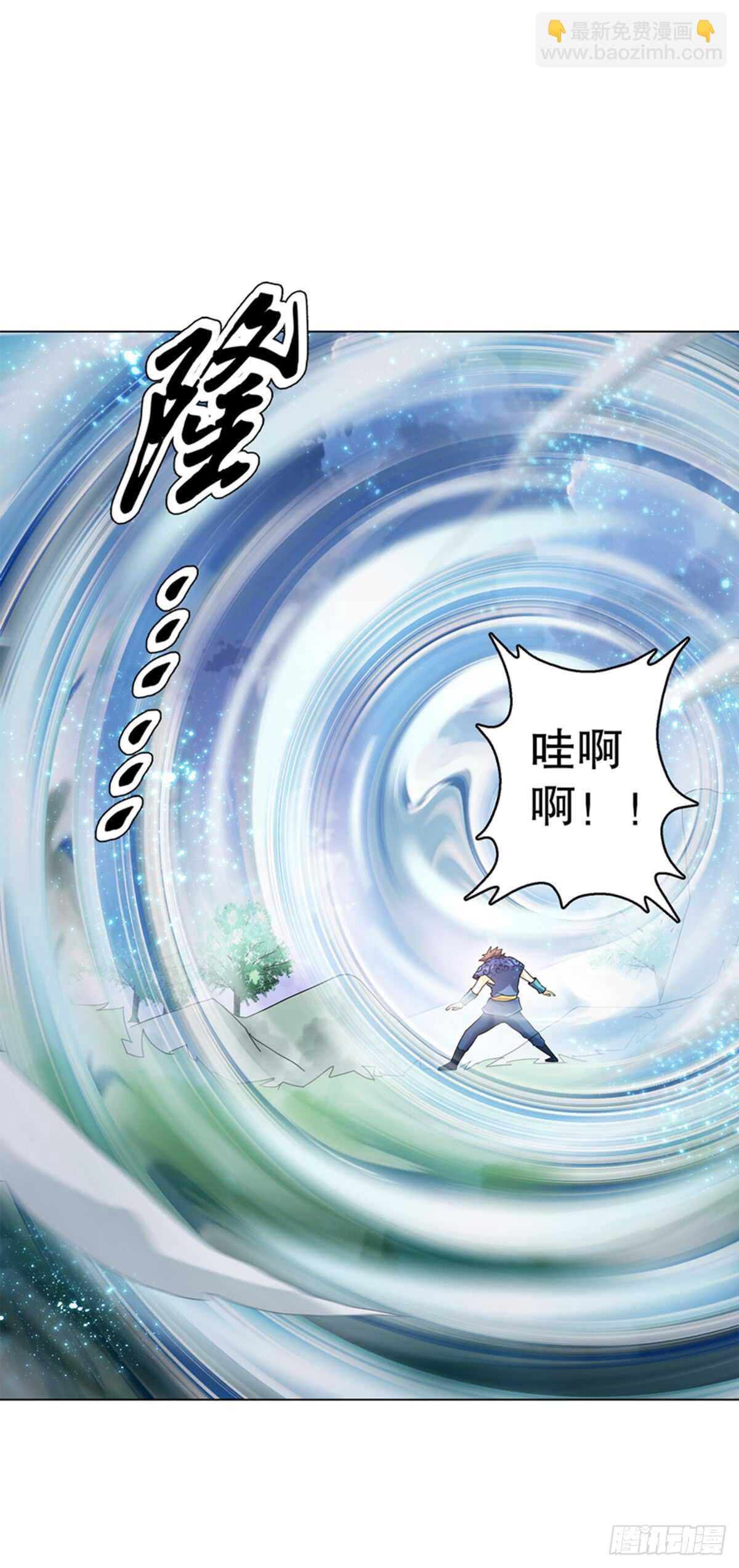 第七十七集 凝聚武魂-第78话