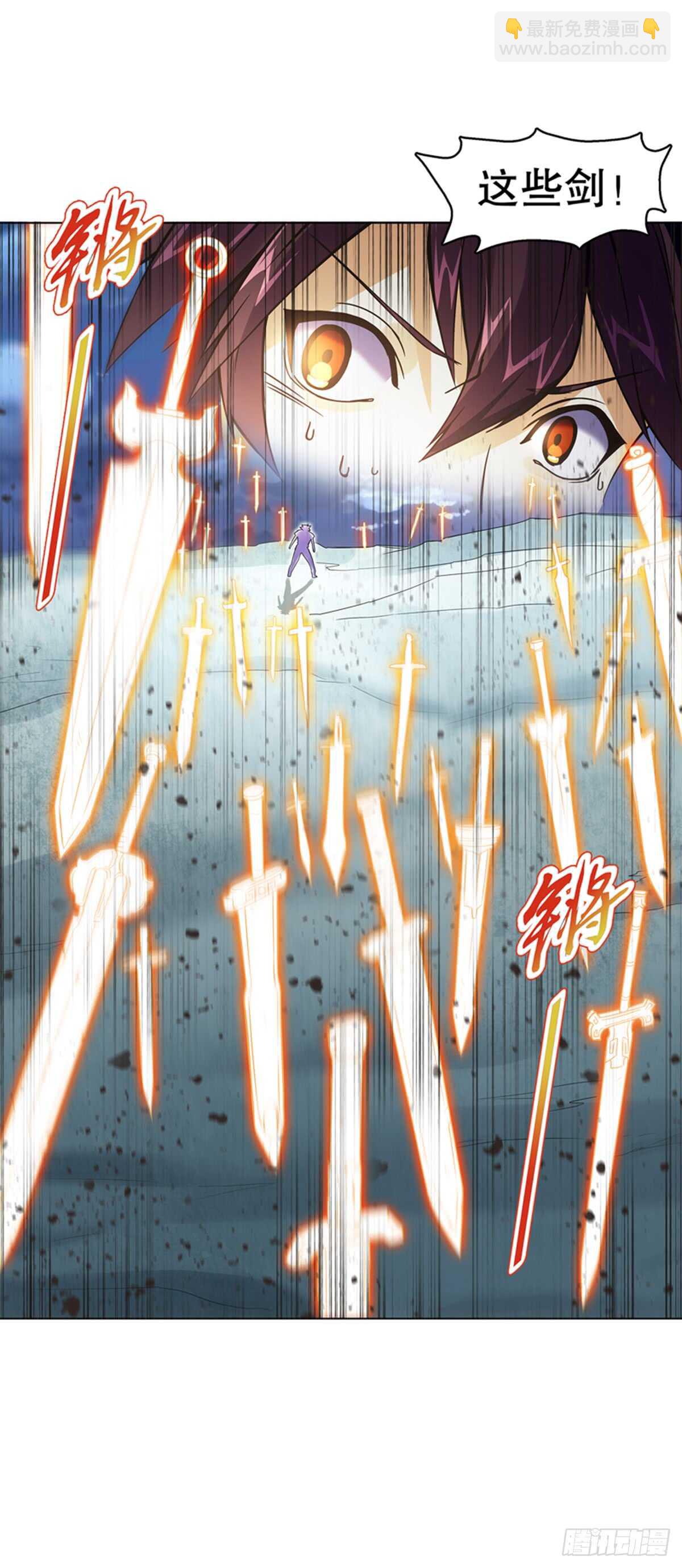 第七十七集 凝聚武魂-第78话