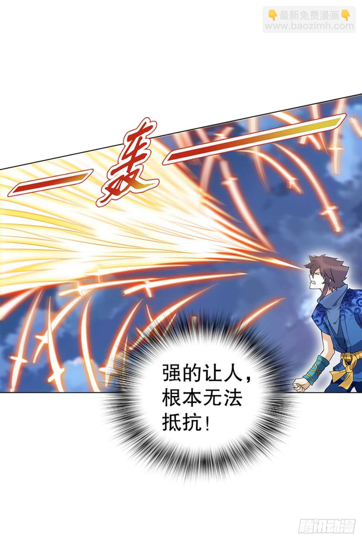 第七十七集 凝聚武魂-第78话