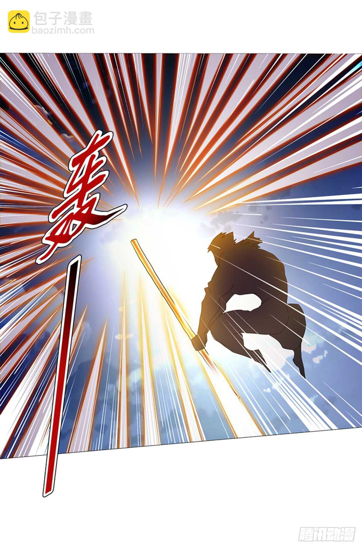 第七十七集 凝聚武魂-第78话