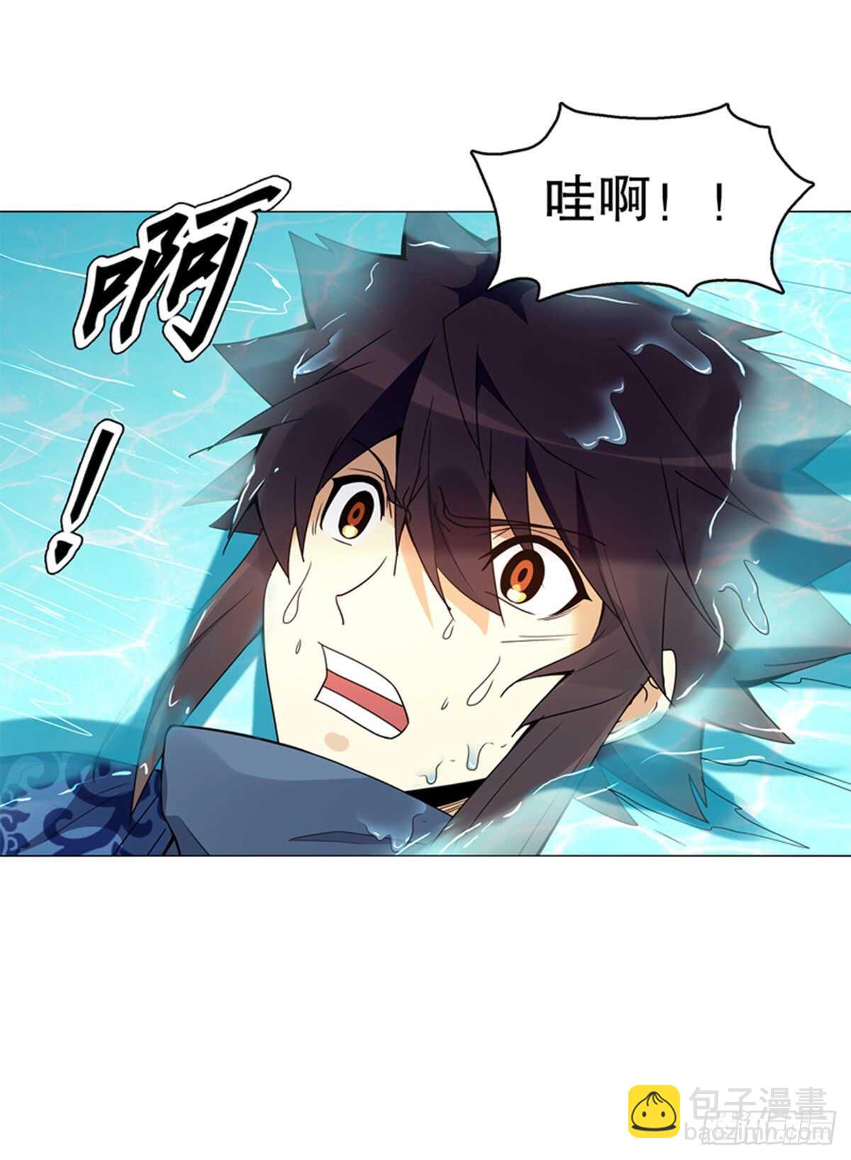 第七十七集 凝聚武魂-第78话