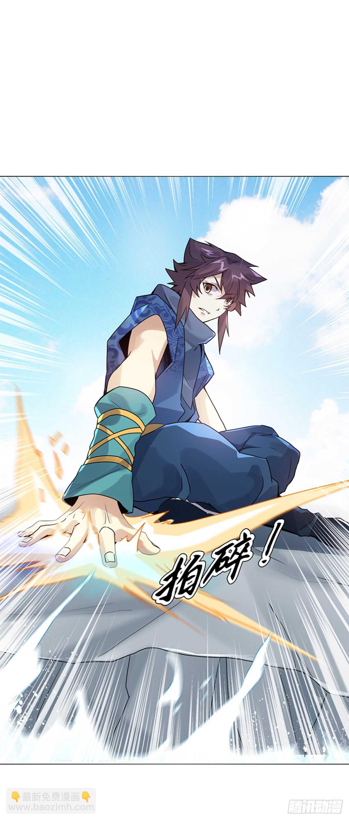 第七十七集 凝聚武魂-第78话
