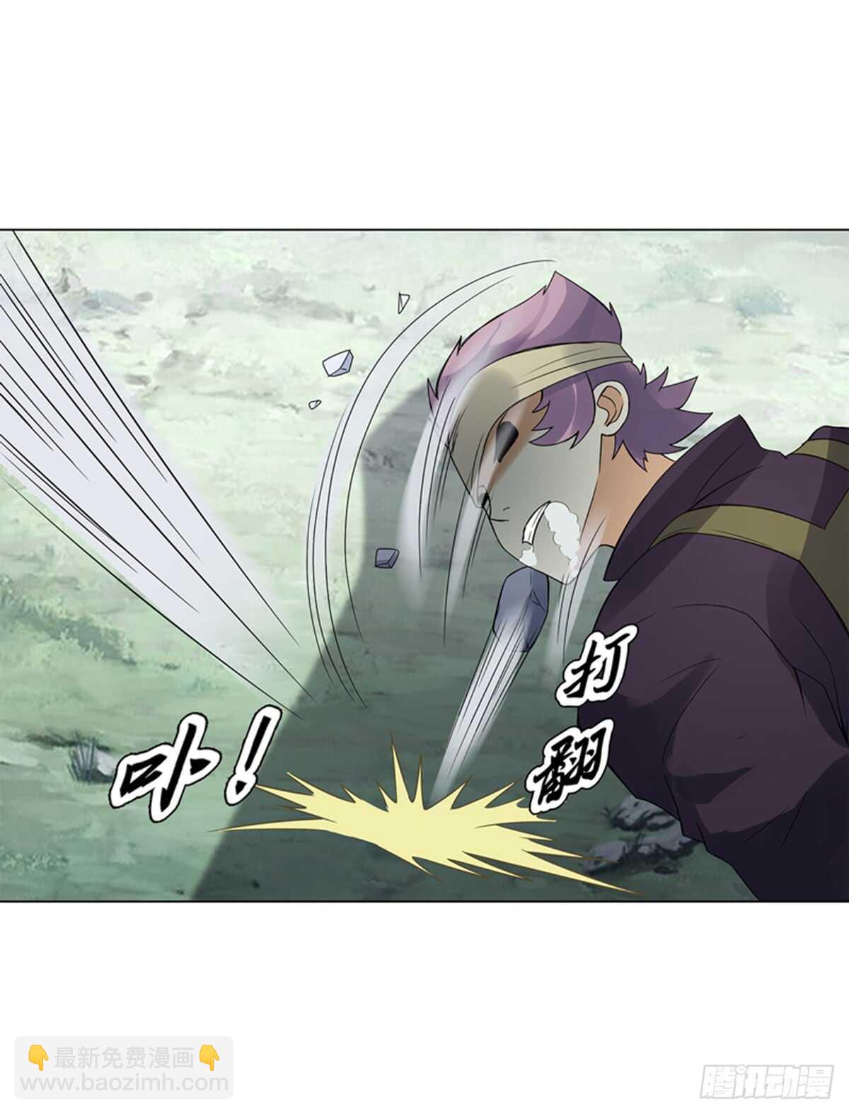 第八十一集  兄弟们，抢-第82话