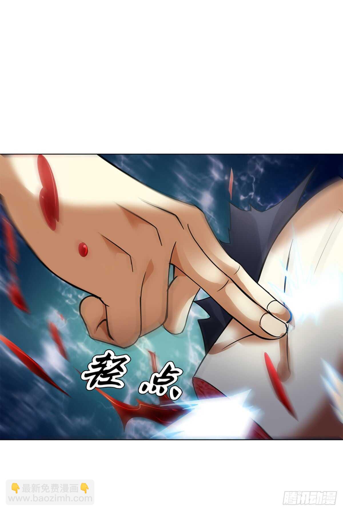 第八十三集 尸煞-第84话