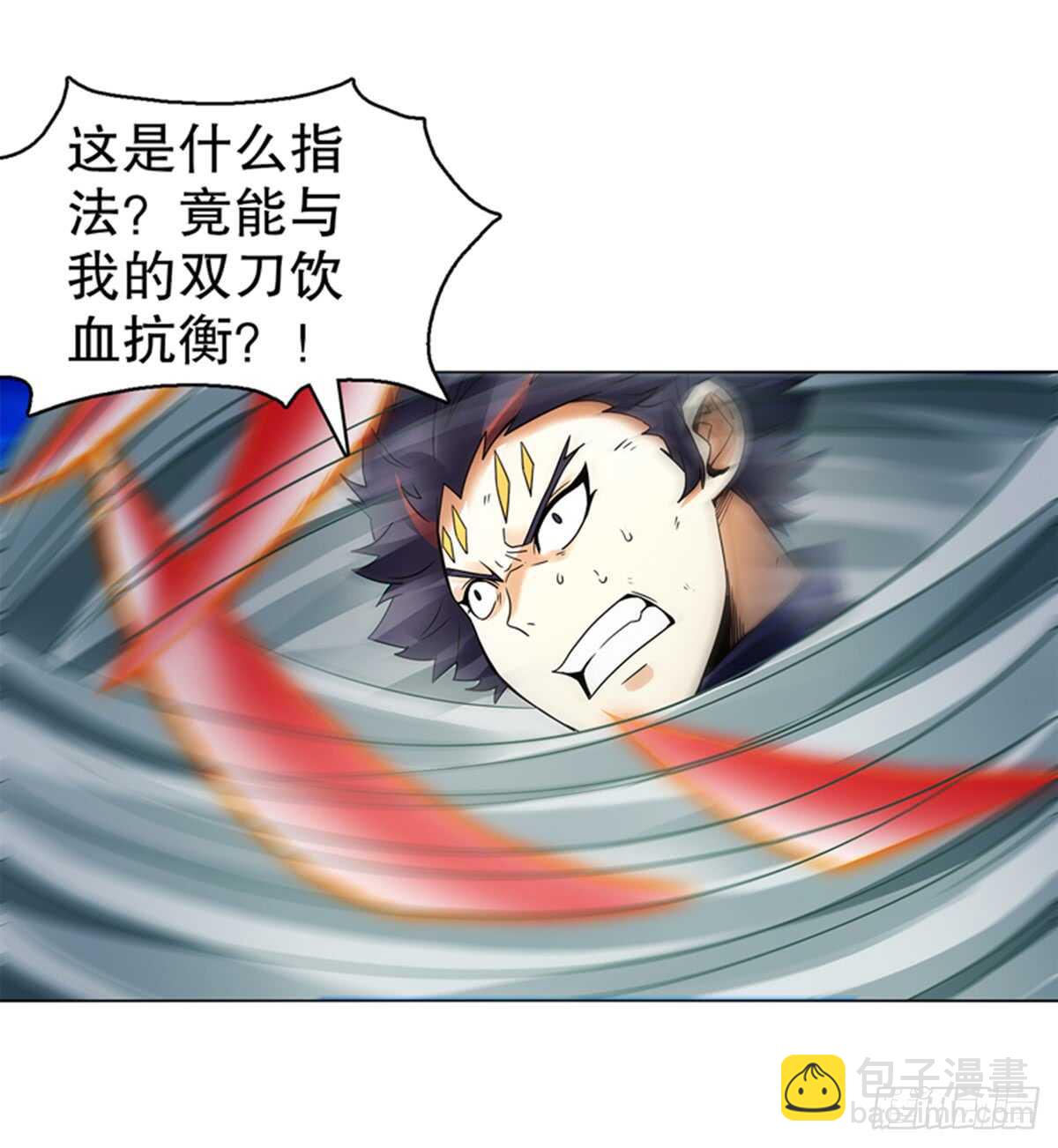 第八十五集 双刀饮血-第86话