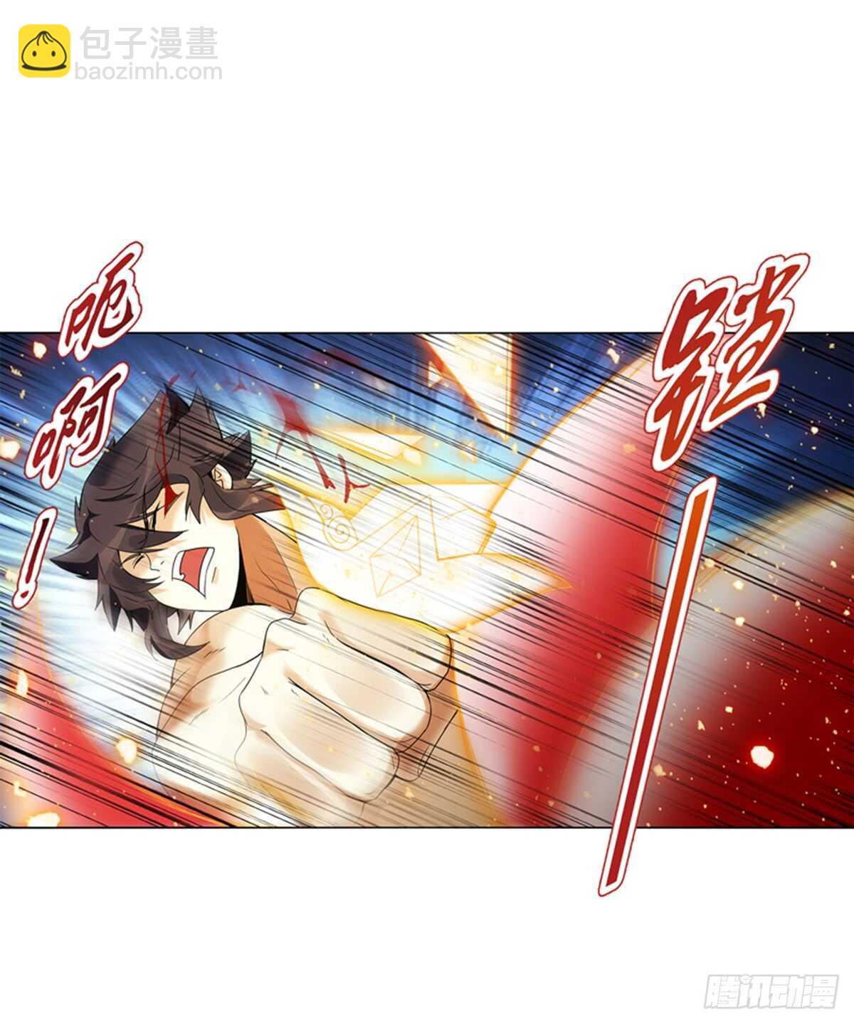 第八十五集 双刀饮血-第86话