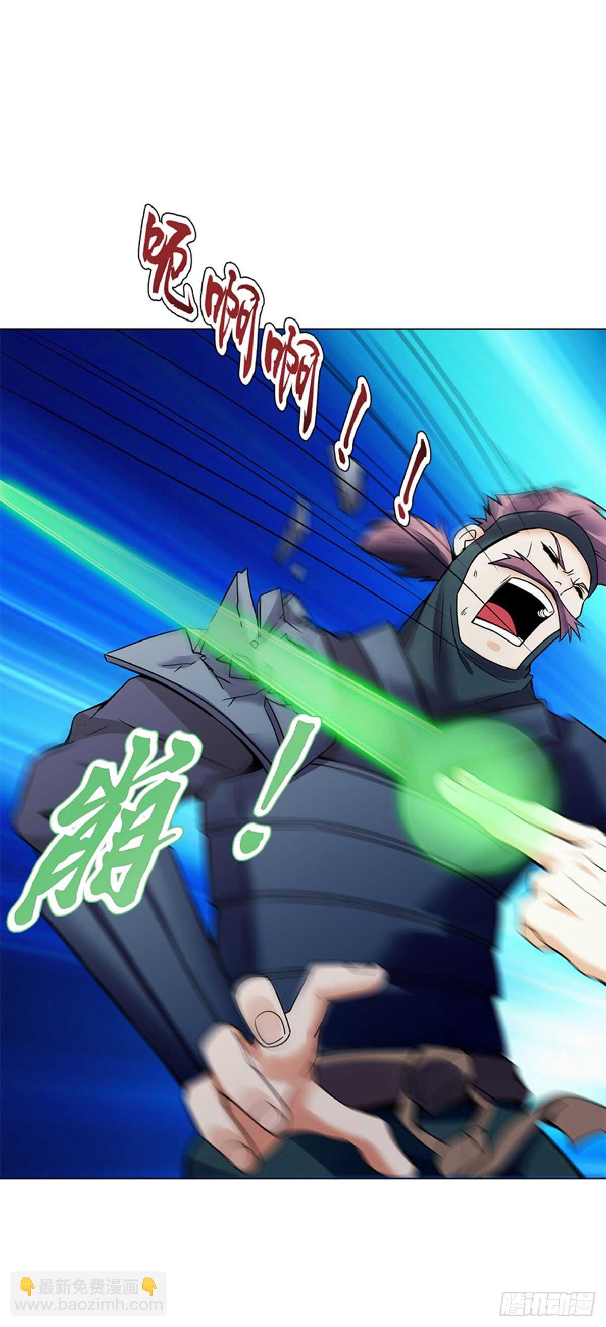 第八十七集 武魂进阶-第88话