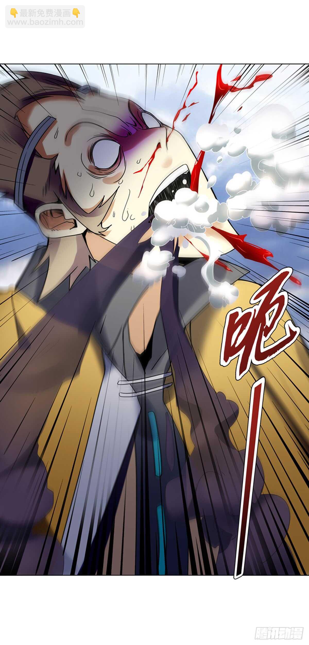 第八十七集 武魂进阶-第88话