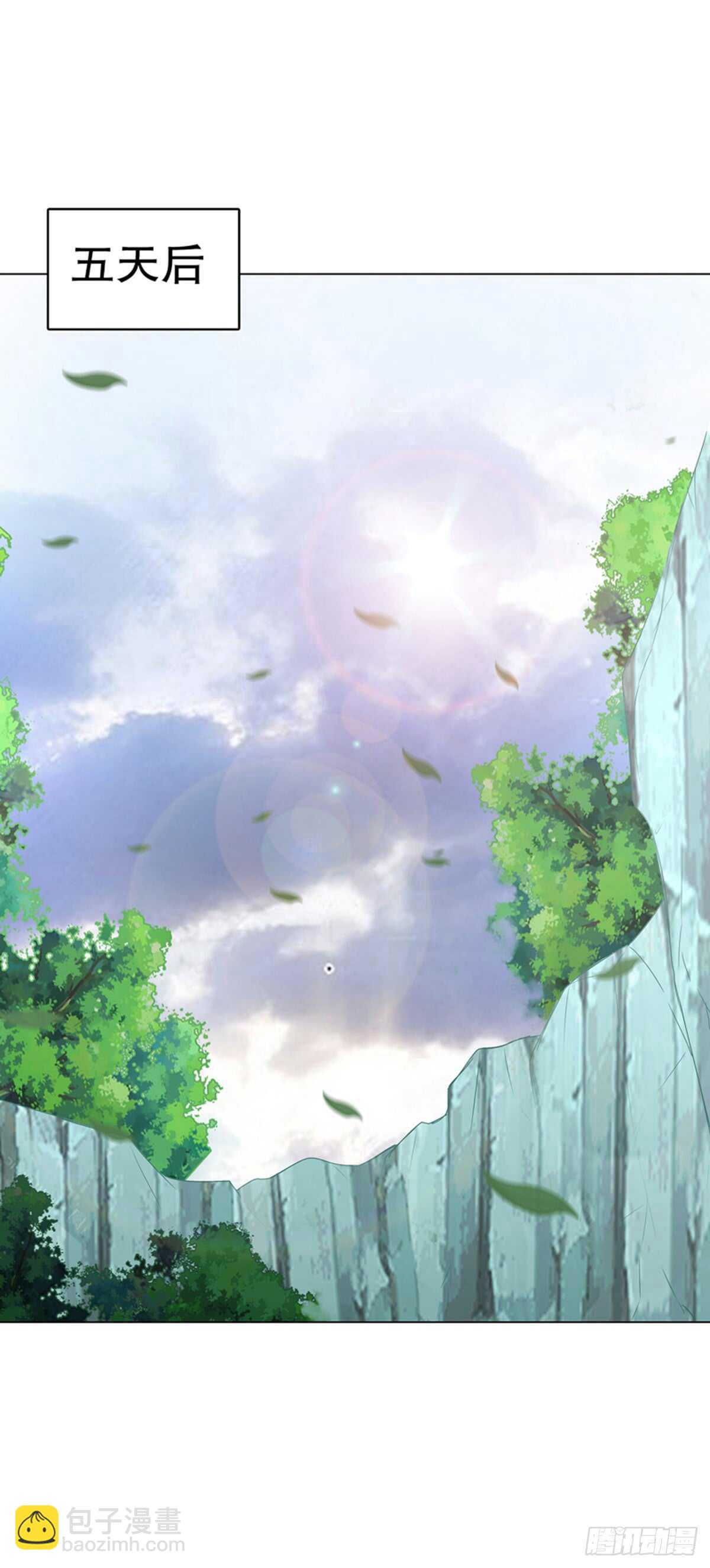 第八十七集 武魂进阶-第88话