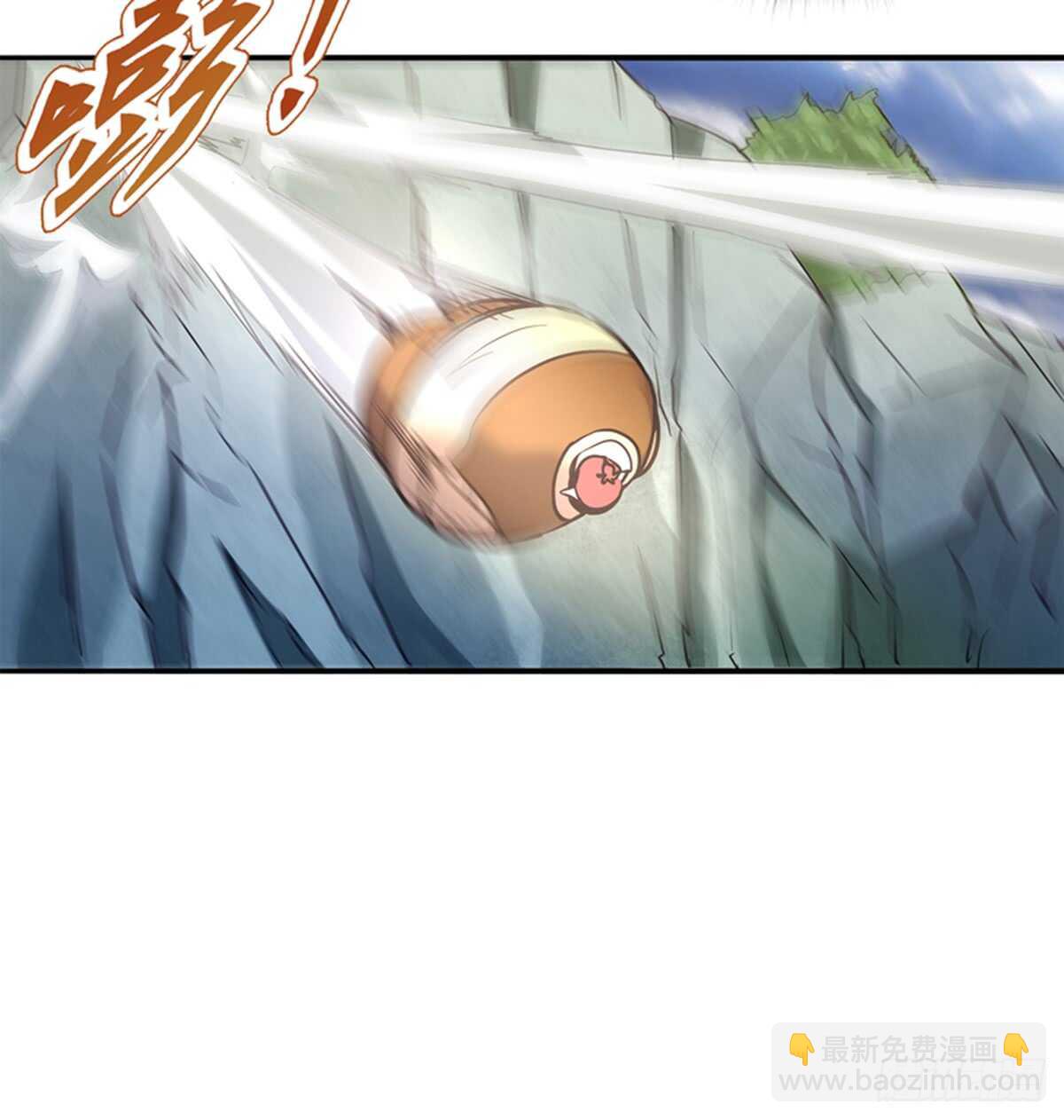 第八十九集 再战-第90话