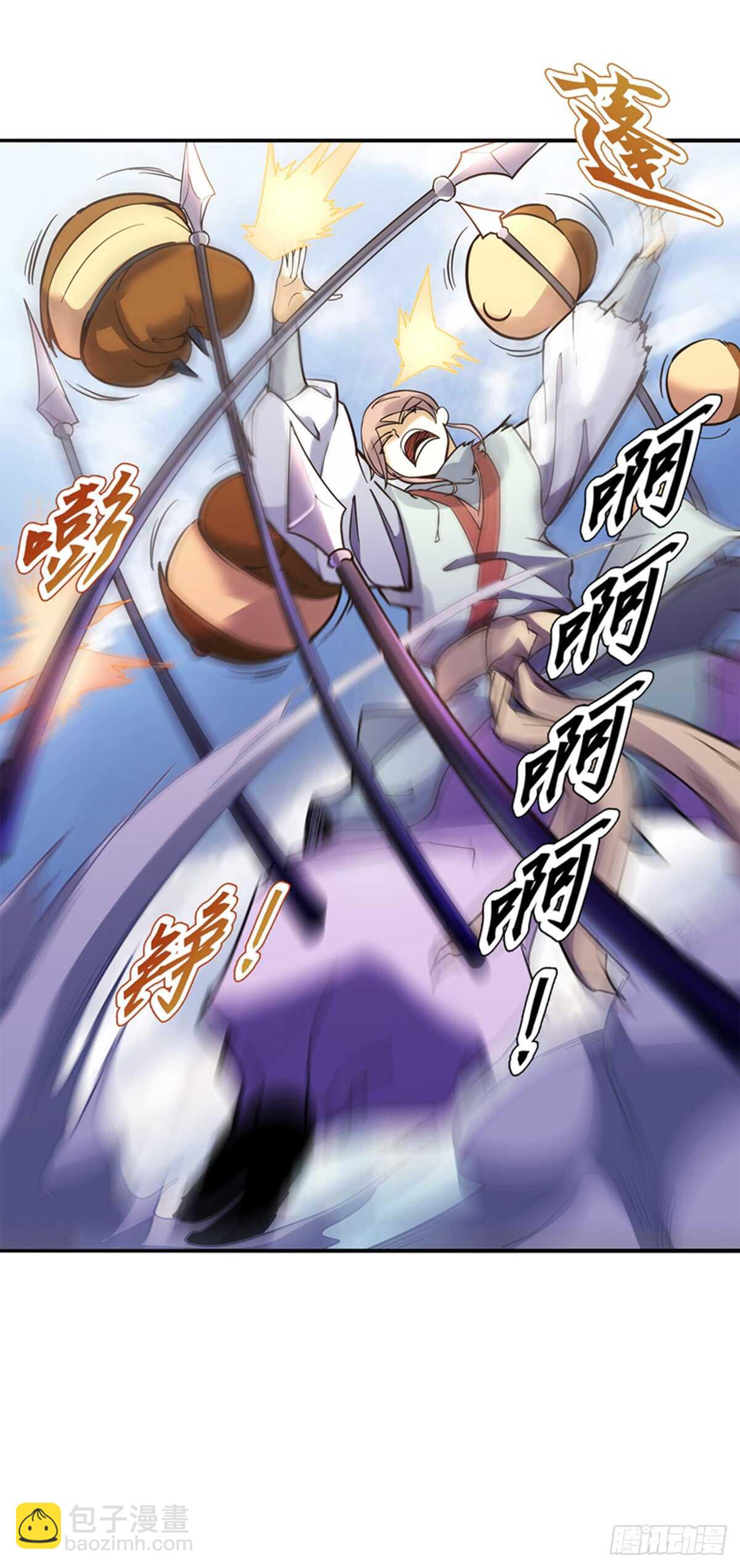 第八十九集 再战-第90话