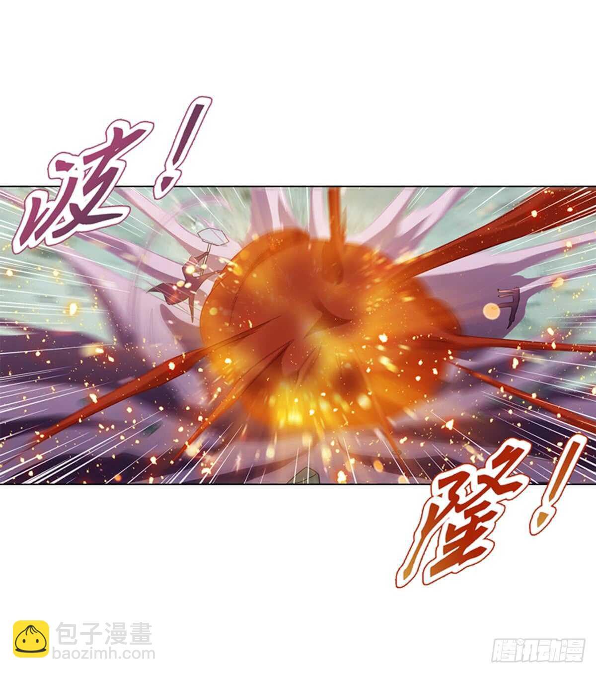 第八十九集 再战-第90话