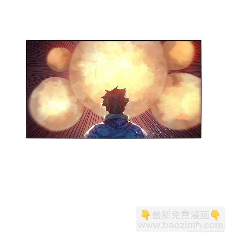 第九集 试探-第10话