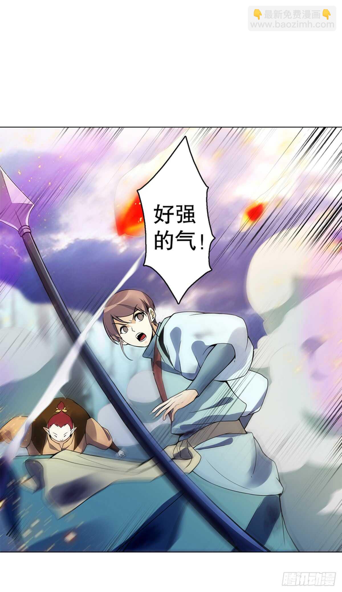 第九十一集 挣扎-第92话