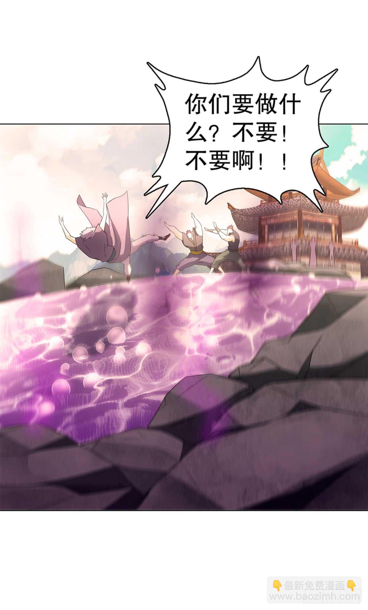 第九十一集 挣扎-第92话
