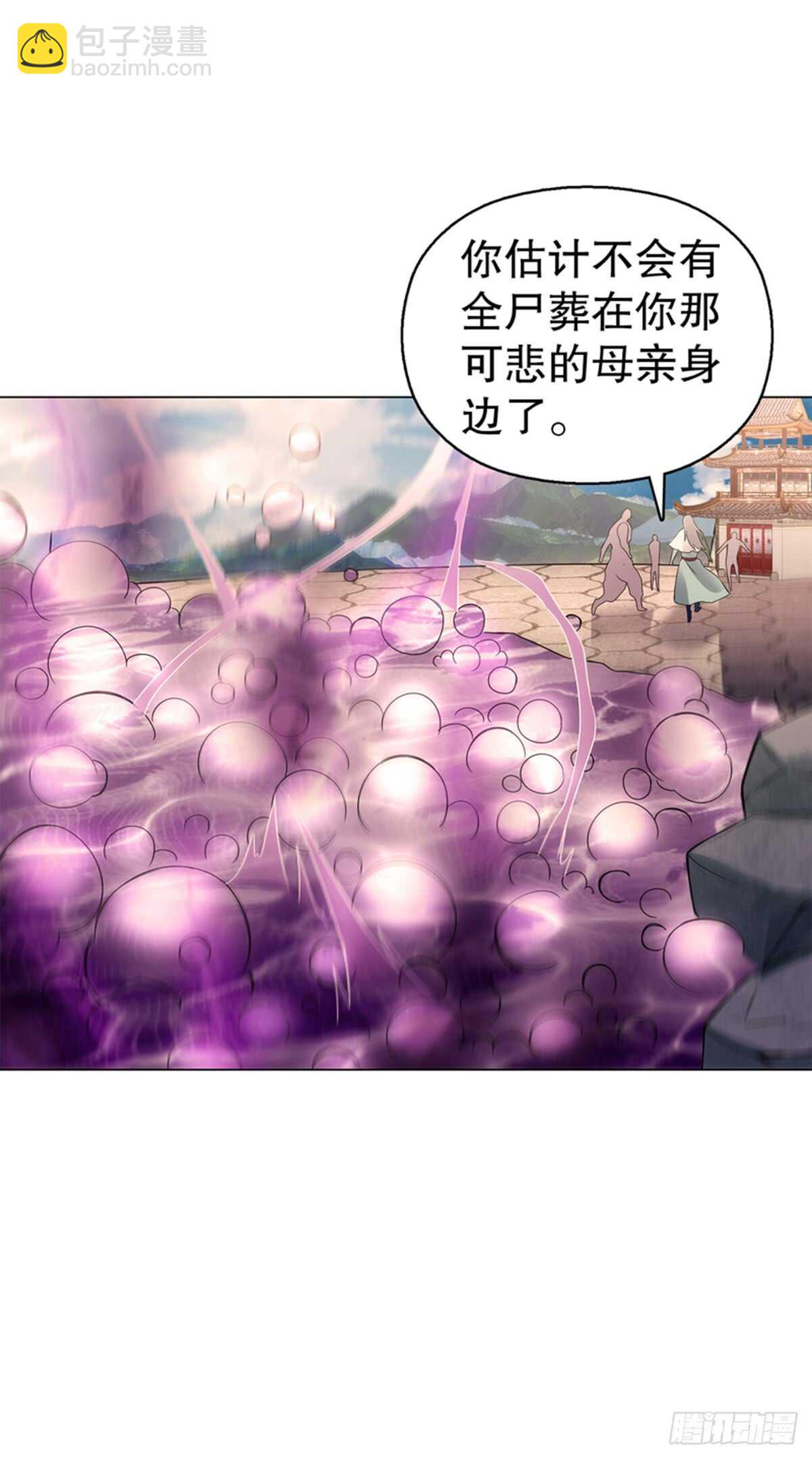 第九十一集 挣扎-第92话