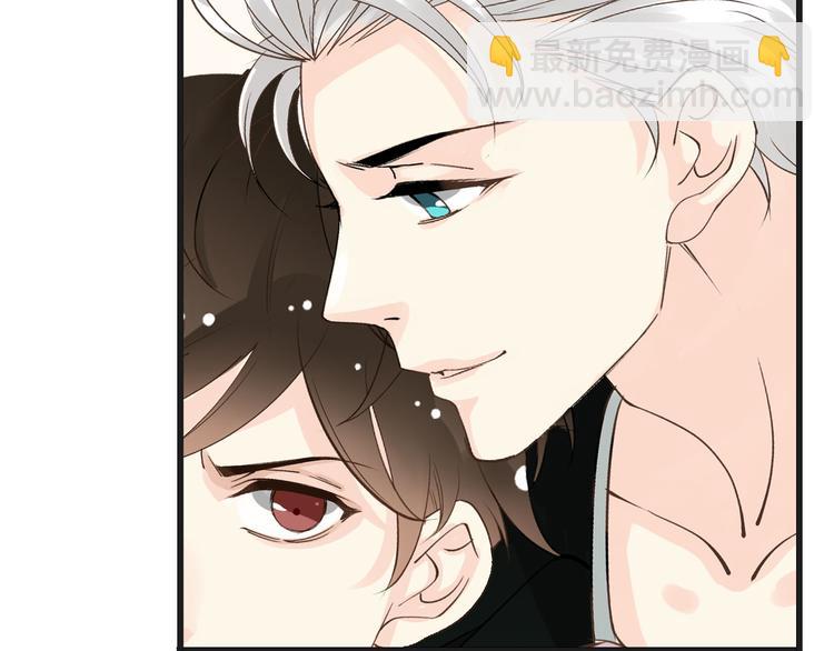 第2话  神经病哇！(1/3)-第2话