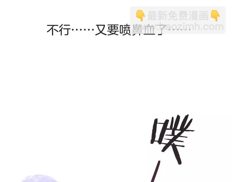 第12话  失血过多(1/2)-第12话