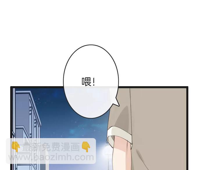 第12话  失血过多(1/2)-第12话