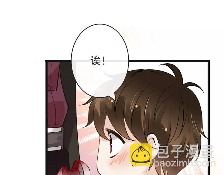第12话  失血过多(1/2)-第12话