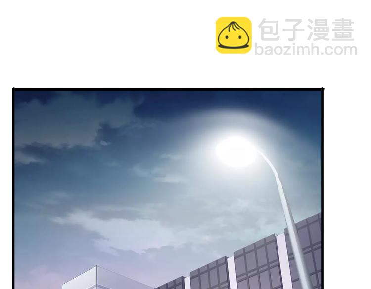 第12话  失血过多(1/2)-第12话