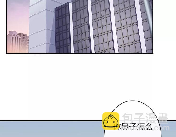 第12话  失血过多(1/2)-第12话