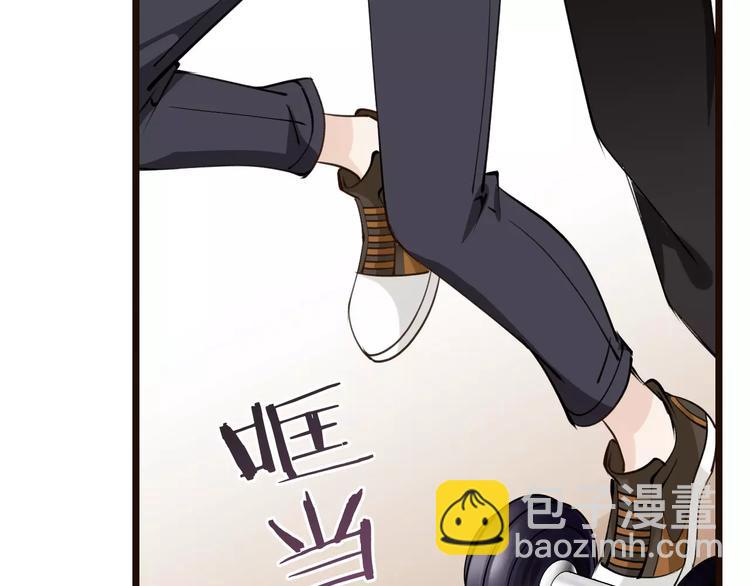 第14话  趁虚而入(1/3)-第14话