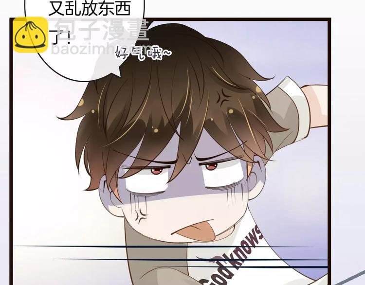 第14话  趁虚而入(1/3)-第14话