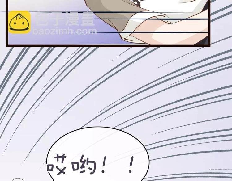 第14话  趁虚而入(1/3)-第14话