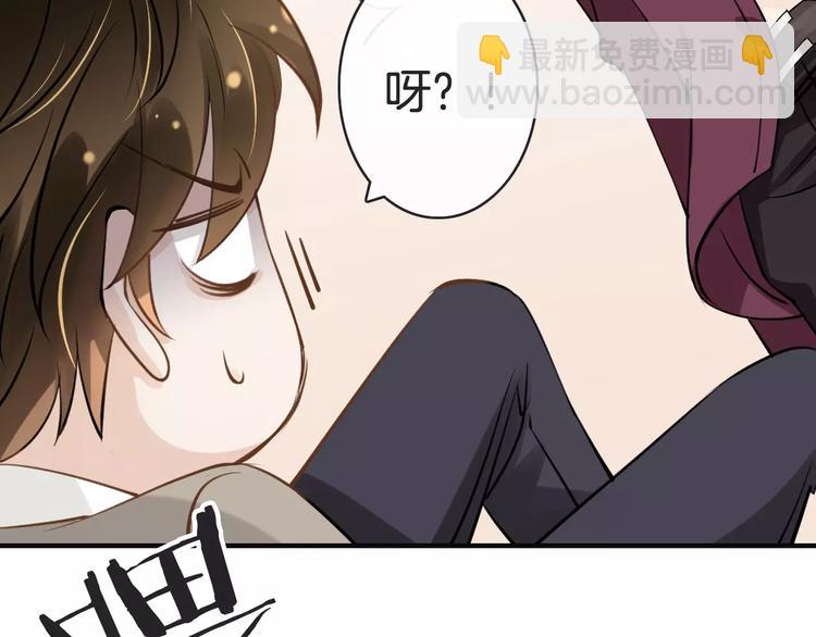 第14话  趁虚而入(1/3)-第14话