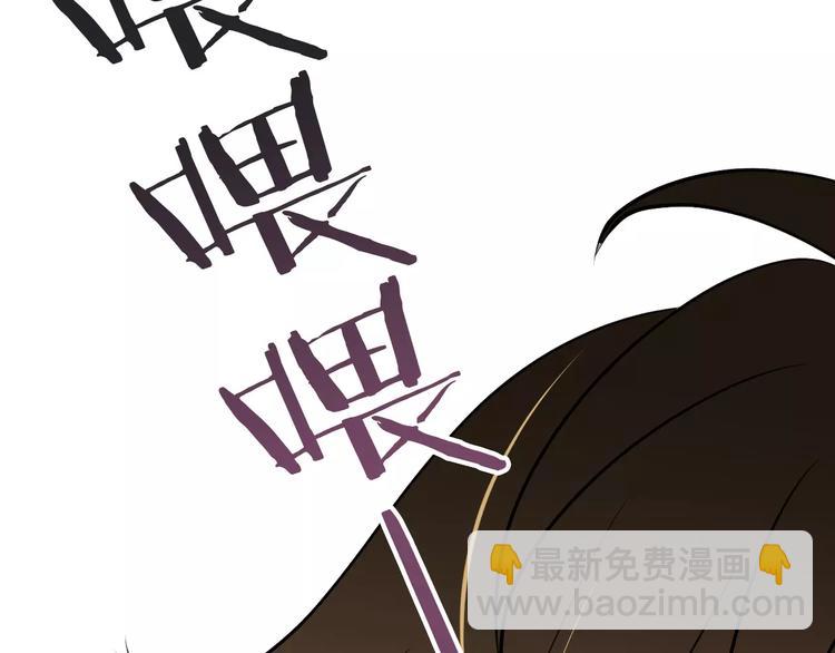 第14话  趁虚而入(1/3)-第14话