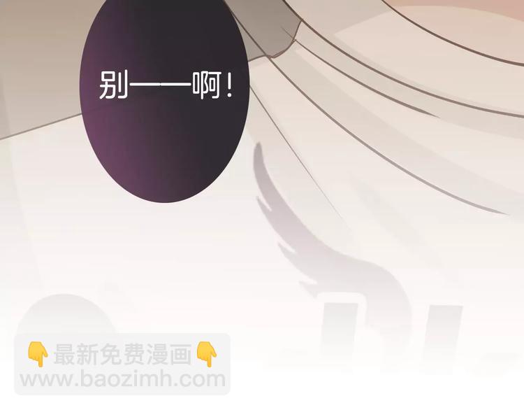 第14话  趁虚而入(1/3)-第14话