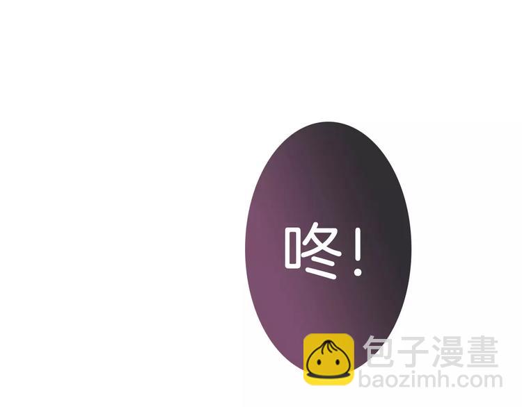 第14话  趁虚而入(1/3)-第14话