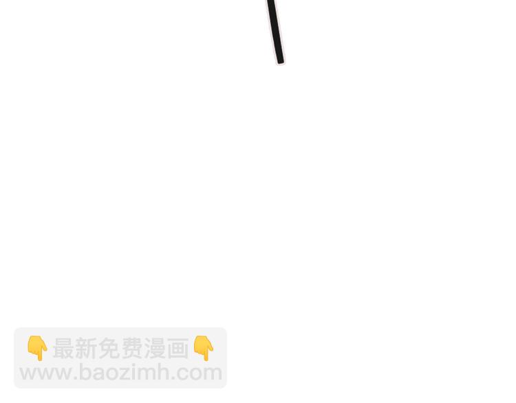第14话  趁虚而入(1/3)-第14话