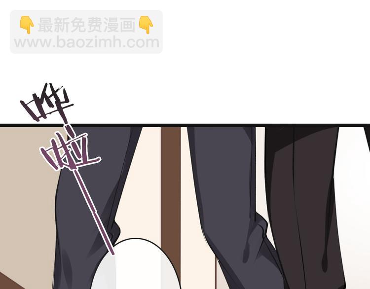 第14话  趁虚而入(1/3)-第14话