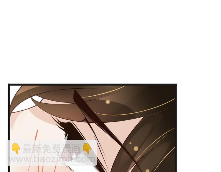 第14话  趁虚而入(1/3)-第14话